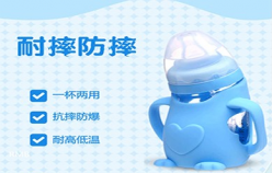 【母嬰類目】 如何優(yōu)化產品標題，快速吸粉提升轉化率