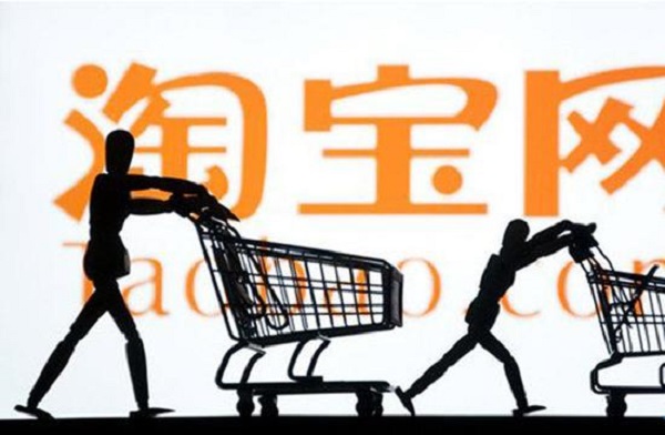 怎樣有效的提高直通車的轉(zhuǎn)化率 怎樣有效的提高直通車的轉(zhuǎn)化率