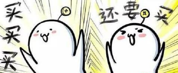 網(wǎng)店應(yīng)該怎么開 網(wǎng)店應(yīng)該怎么開