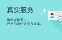 如何利用直通車帶動自然搜索流量？