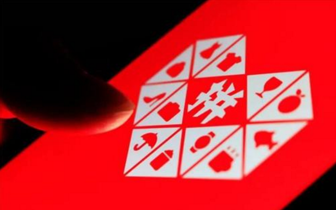 拼多多排名降低了怎么辦 拼多多排名降低了怎么辦