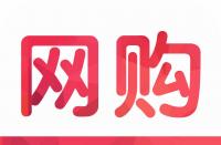 你知道淘寶寶貝類目該如何選擇嗎？