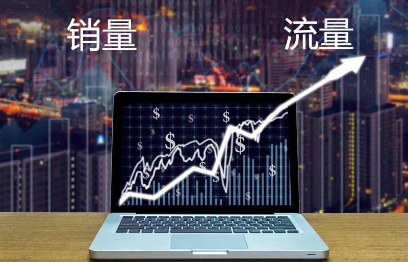 怎樣設(shè)計(jì)拼多多的詳情頁 怎樣設(shè)計(jì)拼多多的詳情頁