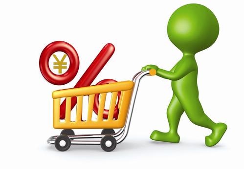 拼多多新店有沒(méi)有扶持 拼多多新店有沒(méi)有扶持