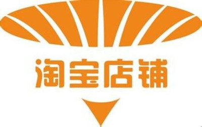 淘寶seo該如何走出極限詞受限困境 淘寶seo該如何走出極限詞受限困境