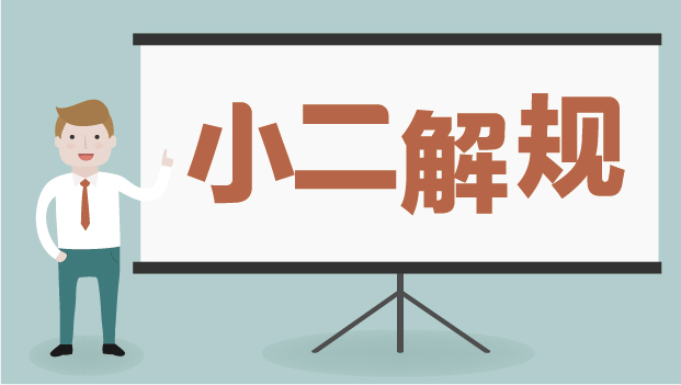 淘寶的免費(fèi)流量該怎么提升 淘寶的免費(fèi)流量該怎么提升