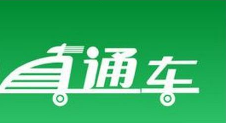 導(dǎo)致天貓店轉(zhuǎn)化率降低的原因有哪些 導(dǎo)致天貓店轉(zhuǎn)化率降低的原因有哪些