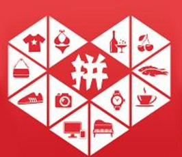 拼多多賣家設(shè)置直通車時需注意哪些細節(jié)