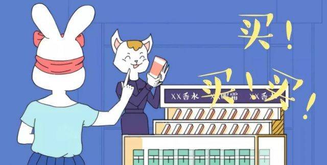 如何解決淘寶網(wǎng)店降權(quán)問題 如何解決淘寶網(wǎng)店降權(quán)問題