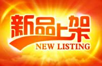 拼多多的罰款類(lèi)目有哪些？