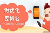 如何在微淘上面發(fā)布文章？