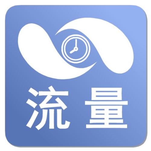 直通車推廣可以提高店鋪點(diǎn)擊量嗎 直通車推廣可以提高店鋪點(diǎn)擊量嗎