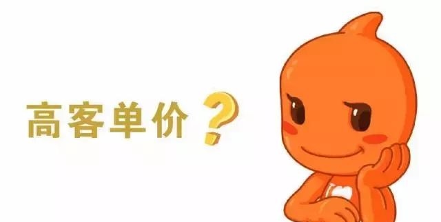 20210520110130219297.jpg 5a5de4d023667.jpg