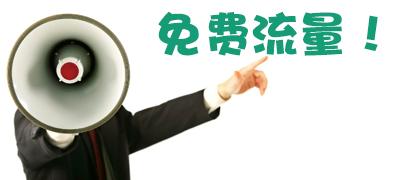 怎樣才能寫(xiě)好淘寶商品標(biāo)題 怎樣才能寫(xiě)好淘寶商品標(biāo)題