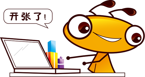 什么樣的主圖才能得到更多的點(diǎn)擊 什么樣的主圖才能得到更多的點(diǎn)擊