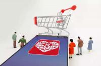 拼多多新店多久能開張？