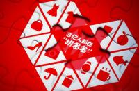 拼多多上傳商品審核不通過怎么辦？