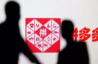 拼多多商品體驗(yàn)分有什么作用？