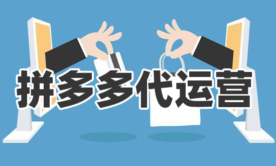 新上的拼多多產(chǎn)品能否更改標(biāo)題和圖片 新上的拼多多產(chǎn)品能否更改標(biāo)題和圖片