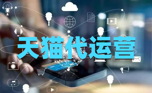 在哪里可以查看天貓客服的回復(fù)率 在哪里可以查看天貓客服的回復(fù)率