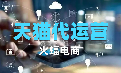 天貓積分 天貓積分