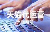 怎樣正確的使用天貓積分？天貓積分如何獲??？