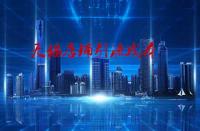 天貓店鋪引流成本是如何計算？