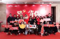 海參——勇者無(wú)懼，讓信仰成為一道光