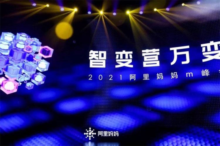 火蝠電商在行業(yè)里怎么樣 火蝠電商在行業(yè)里怎么樣