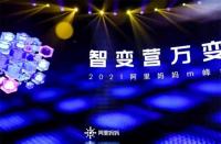 火蝠電商在行業(yè)里怎么樣？