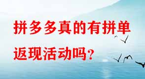 拼多多代運(yùn)營(yíng)