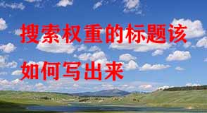 淘寶代運(yùn)營 淘寶代運(yùn)營