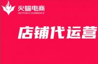 如何提升店鋪商品的賣(mài)點(diǎn)？get這幾點(diǎn)就夠了