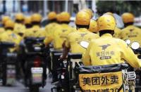 美團(tuán)外賣：國慶前三天，露營相關(guān)商品銷量同比去年增長215%