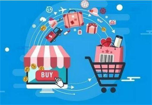 跨境電商代運(yùn)營