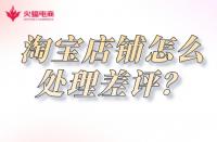 老顧客能提升銷量嗎？老顧客提升銷量話術是什么？