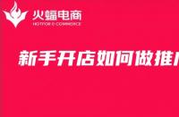 怎么利用老顧客提升銷量？老客戶提升銷量安全嗎？