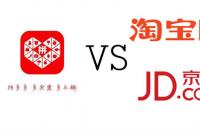 代運(yùn)營(yíng)公司的運(yùn)營(yíng)服務(wù)有哪些？值得選嗎