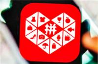 拼多多1元包郵怎么賺錢（拼多多的運營模式及盈利模式）