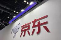 京東代運(yùn)營(yíng)：京東11.11開門紅首日魯花訂單增5倍