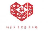 拼多多被曝出現(xiàn)重大bug，用戶可領(lǐng)100元無門檻優(yōu)惠券