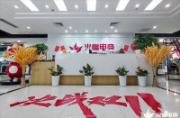 火蝠電商以數(shù)智化營銷，助力商家實現(xiàn)確定性增長