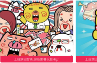 六大業(yè)務(wù)全方位服務(wù)，火蝠電商始終聚焦品牌發(fā)力