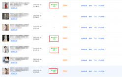 老店新開如何激活、快速引流？火蝠助力女裝商家1個(gè)月銷售額突破36w+